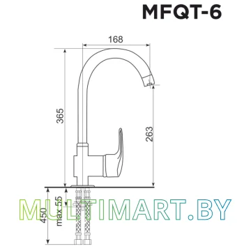 Смеситель MAUNFELD MFQT-6W (кремовый) картинка 3